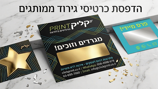 ����� ������ �����